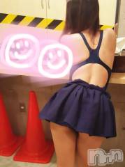 新潟デリヘルBIANCA～主人の知らない私～新潟店(ビアンカニイガタテン) 宮野　りさ(33)の5月25日写メブログ「あー」