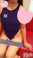 新潟デリヘルBIANCA～主人の知らない私～新潟店(ビアンカニイガタテン) 宮野　りさ(32)の10月21日写メブログ「コスちゃんさまへ」
