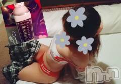 新潟デリヘルBIANCA～主人の知らない私～新潟店(ビアンカニイガタテン) 宮野　りさ(33)の1月26日写メブログ「肉棒セラピストさまへ」