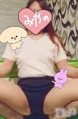 新潟デリヘルBIANCA～主人の知らない私～新潟店(ビアンカニイガタテン) 宮野　りさ(33)の6月11日写メブログ「ヒロくんへ」