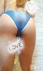 新潟デリヘルBIANCA～主人の知らない私～新潟店(ビアンカニイガタテン) 宮野　りさ(32)の11月2日写メブログ「アイスの実」