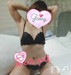 新潟デリヘルBIANCA～主人の知らない私～新潟店(ビアンカニイガタテン) 宮野　りさ(32)の2月22日写メブログ「Oさまへ」