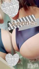 新潟デリヘルBIANCA～主人の知らない私～新潟店(ビアンカニイガタテン) 宮野　りさ(32)の3月1日写メブログ「Sさまへ」