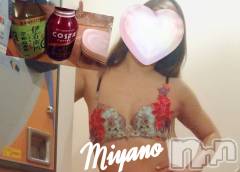 新潟デリヘルBIANCA～主人の知らない私～新潟店(ビアンカニイガタテン) 宮野　りさ(33)の4月12日写メブログ「可愛い美乳スキッさんへ」