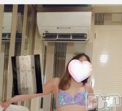新潟デリヘルBIANCA～主人の知らない私～新潟店(ビアンカニイガタテン) 宮野　りさ(32)の4月14日写メブログ「ボブさまへ②」