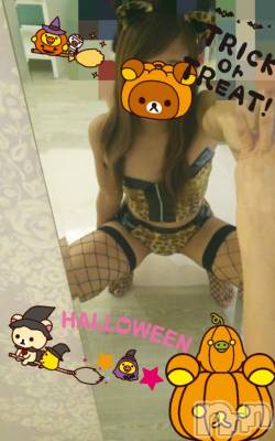 新潟デリヘル BIANCA～主人の知らない私～新潟店(ビアンカニイガタテン) 宮野　りさ(33)の10月31日写メブログ「Bさまへ」