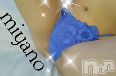 新潟デリヘル BIANCA～主人の知らない私～新潟店(ビアンカニイガタテン) 宮野　りさ(32)の12月6日写メブログ「Ｓさまへ」