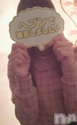 新潟デリヘル BIANCA～主人の知らない私～新潟店(ビアンカニイガタテン) 宮野　りさ(32)の3月7日写メブログ「撮影してきました♪♪」