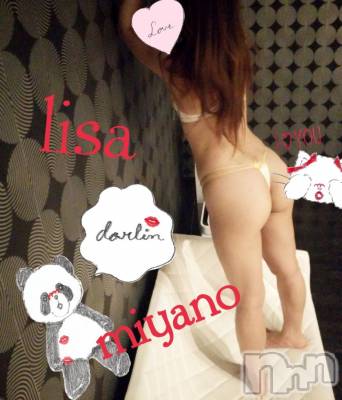 新潟デリヘル BIANCA～主人の知らない私～新潟店(ビアンカニイガタテン) 宮野　りさ(32)の3月9日写メブログ「尻好き様へ」