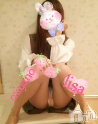 新潟デリヘル BIANCA～主人の知らない私～新潟店(ビアンカニイガタテン) 宮野　りさ(32)の3月9日写メブログ「マニアック野郎さまへ」