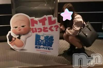 新潟デリヘル BIANCA～主人の知らない私～新潟店(ビアンカニイガタテン) 宮野　りさ(32)の3月27日写メブログ「田坂バイブさまへ(前編)」