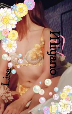 新潟デリヘル BIANCA～主人の知らない私～新潟店(ビアンカニイガタテン) 宮野　りさ(32)の4月23日写メブログ「立ち潮のTさまへ」
