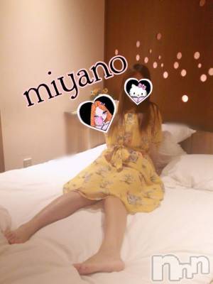 新潟デリヘル BIANCA～主人の知らない私～新潟店(ビアンカニイガタテン) 宮野　りさ(32)の5月27日写メブログ「ドSの貴公子さまへ」