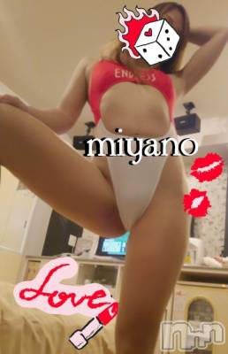 新潟デリヘル BIANCA～主人の知らない私～新潟店(ビアンカニイガタテン) 宮野　りさ(32)の6月30日写メブログ「Ｓ様へ」