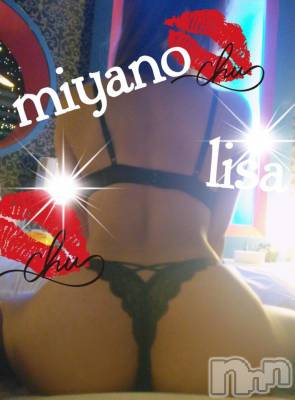 新潟デリヘル BIANCA～主人の知らない私～新潟店(ビアンカニイガタテン) 宮野　りさ(32)の9月22日写メブログ「ドSの貴公子さまへ」