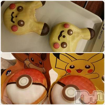 新潟デリヘル BIANCA～主人の知らない私～新潟店(ビアンカニイガタテン) 宮野　りさ(32)の11月20日写メブログ「ポケモンドーナツ♡」