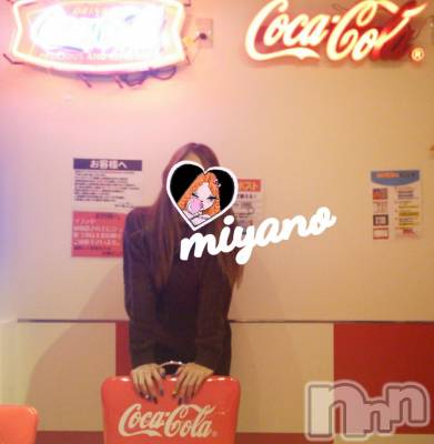新潟デリヘル BIANCA～主人の知らない私～新潟店(ビアンカニイガタテン) 宮野　りさ(32)の12月14日写メブログ「りさの弟くんへ」