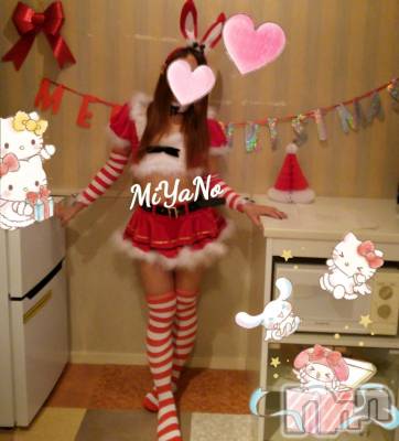 新潟デリヘル BIANCA～主人の知らない私～新潟店(ビアンカニイガタテン) 宮野　りさ(32)の12月30日写メブログ「宴会会場さまへ」