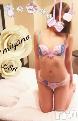 新潟デリヘル BIANCA～主人の知らない私～新潟店(ビアンカニイガタテン) 宮野　りさ(32)の2月10日写メブログ「wさまへ」