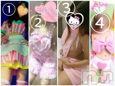 新潟デリヘル BIANCA～主人の知らない私～新潟店(ビアンカニイガタテン) 宮野　りさ(32)の2月13日写メブログ「選べるコスプレ～♡︎」