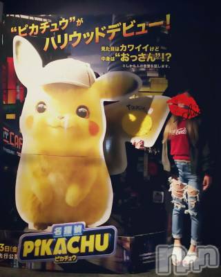 新潟デリヘル BIANCA～主人の知らない私～新潟店(ビアンカニイガタテン) 宮野　りさ(32)の5月28日写メブログ「名探偵♡︎」
