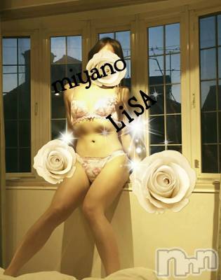 新潟デリヘル BIANCA～主人の知らない私～新潟店(ビアンカニイガタテン) 宮野　りさ(32)の6月3日写メブログ「Sさまへ」