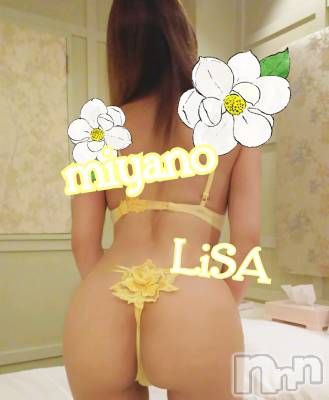 新潟デリヘル BIANCA～主人の知らない私～新潟店(ビアンカニイガタテン) 宮野　りさ(32)の6月23日写メブログ「Tさまへ」
