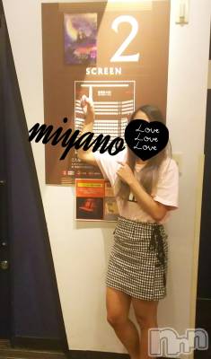 新潟デリヘル BIANCA～主人の知らない私～新潟店(ビアンカニイガタテン) 宮野　りさ(32)の7月3日写メブログ「やっとやっと♡︎」