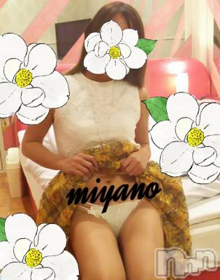 新潟デリヘル BIANCA～主人の知らない私～新潟店(ビアンカニイガタテン) 宮野　りさ(32)の7月11日写メブログ「甘酒さんへ」