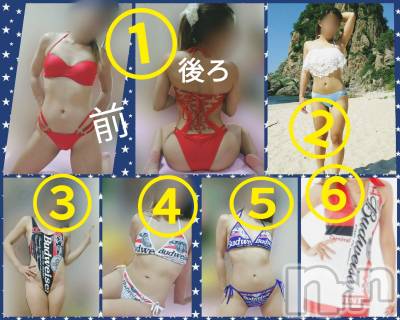 新潟デリヘル BIANCA～主人の知らない私～新潟店(ビアンカニイガタテン) 宮野　りさ(32)の8月15日写メブログ「LiSAフェス特典その1」