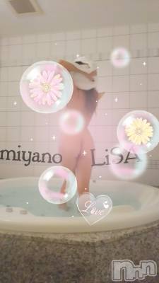 新潟デリヘル BIANCA～主人の知らない私～新潟店(ビアンカニイガタテン) 宮野　りさ(32)の1月29日写メブログ「肉棒セラピストさまへ」