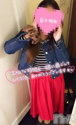 新潟デリヘル BIANCA～主人の知らない私～新潟店(ビアンカニイガタテン) 宮野　りさ(32)の4月4日写メブログ「私服好きさまへ」