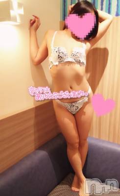 新潟デリヘル BIANCA～主人の知らない私～新潟店(ビアンカニイガタテン) 宮野　りさ(32)の5月14日写メブログ「Sさまへ」
