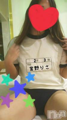 新潟デリヘル BIANCA~主人の知らない私~新潟店(ビアンカニイガタテン) 宮野 りさ(32)の8月21日写メブログ「釣具屋さんへ 前編」