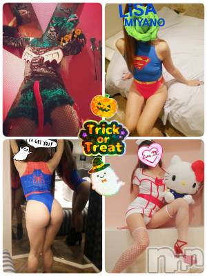 新潟デリヘル BIANCA～主人の知らない私～新潟店(ビアンカニイガタテン) 宮野　りさ(32)の10月31日写メブログ「明日もね❤」