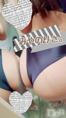 新潟デリヘル BIANCA～主人の知らない私～新潟店(ビアンカニイガタテン) 宮野　りさ(32)の3月1日写メブログ「Sさまへ」