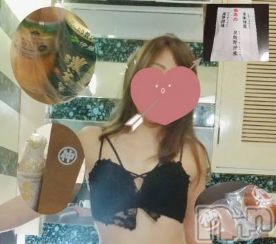 新潟デリヘル BIANCA～主人の知らない私～新潟店(ビアンカニイガタテン) 宮野　りさ(32)の3月19日写メブログ「ボブさまへ」