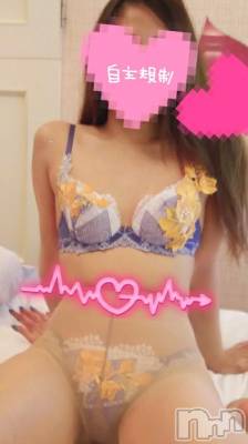 新潟デリヘル BIANCA～主人の知らない私～新潟店(ビアンカニイガタテン) 宮野　りさ(32)の11月29日写メブログ「Sさんへ」