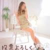 新潟デリヘル BIANCA～主人の知らない私～新潟店(ビアンカニイガタテン) 宮野　りさ(32)の11月7日写メブログ「下越デリヘル部門です♡︎」
