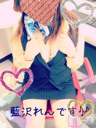 新潟デリヘルBIANCA～主人の知らない私～新潟店(ビアンカニイガタテン) 藍沢れん(36)の3月12日写メブログ「れんです(o^^o)」