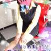 新潟デリヘル BIANCA～主人の知らない私～新潟店(ビアンカニイガタテン) 藍沢れん(37)の2月20日写メブログ「 はじめまして♪」