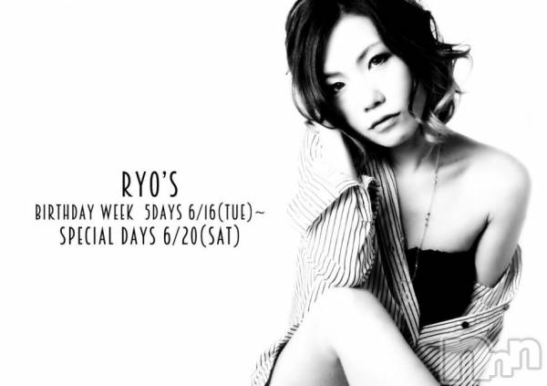 ��ˬ����Х��顦�����Limo(���) �� 2015ǯ6��18���̥�֥�����6��18��(��)�жо����