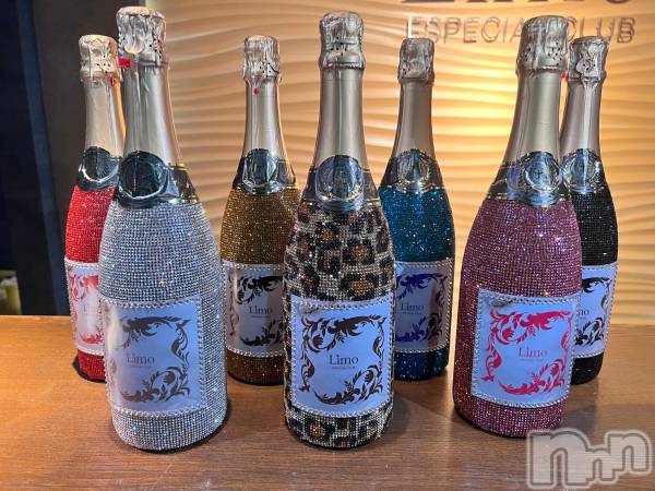 ��ˬ����Х��顦�����Limo(���) �� 2023ǯ8��25���̥�֥�����������ᥤ�٥��‼️��