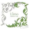 Limo