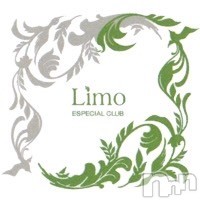 Limo フォトギャラリー画像1