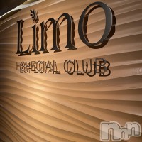 Limo フォトギャラリー画像2