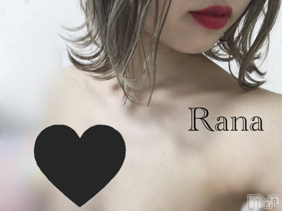 長岡デリヘル(ビジョノテ)の2020年1月13日お店速報「小柄で可愛い女の子とエロ楽しい時間を過ごしませんか？？」