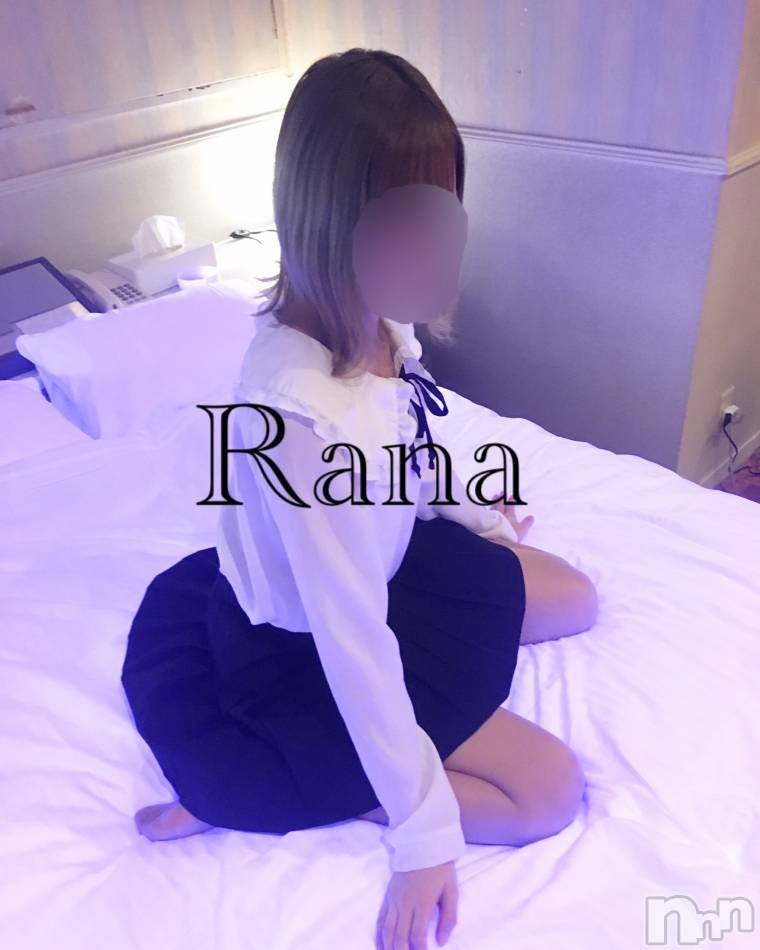 長岡デリヘル(ビジョノテ)の2020年2月1日お店速報「移動の時間だけでこいけちゃん伺えます！」