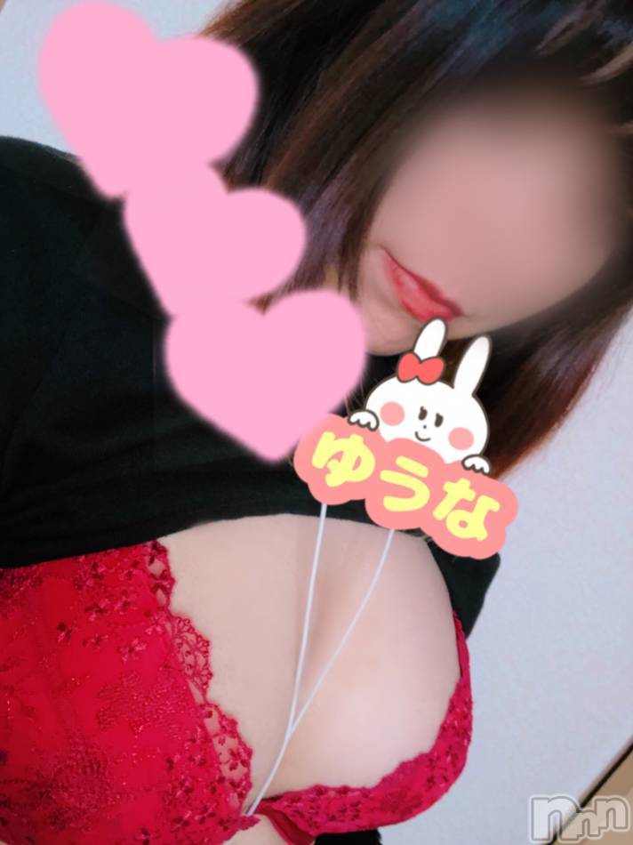 長岡デリヘル(ビジョノテ)の2020年2月4日お店速報「顔出しの女の子出勤!!移動の時間で行ける子います!!」