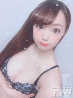 長岡デリヘル(ビジョノテ)の2020年3月2日お店速報「さりちゃん最終日!!顔だしロリカワ美女と遊びませんか？」